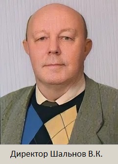 Первые шаги